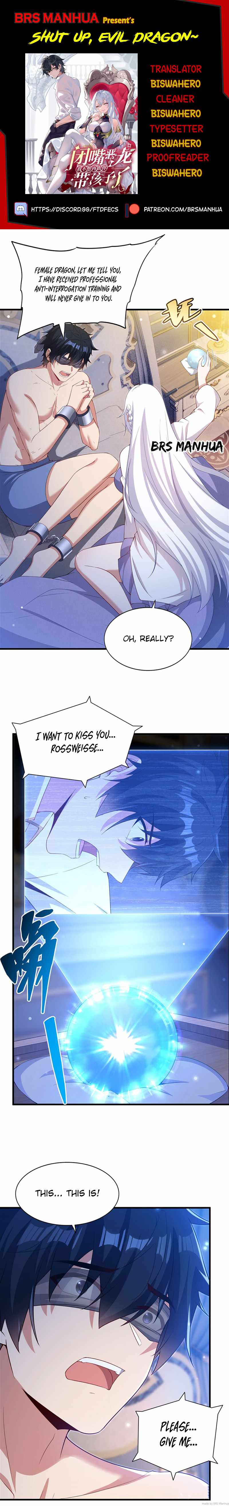 Shut Up, Evil Dragon! I don't want to raise a child with you anymore Chapter 33 1